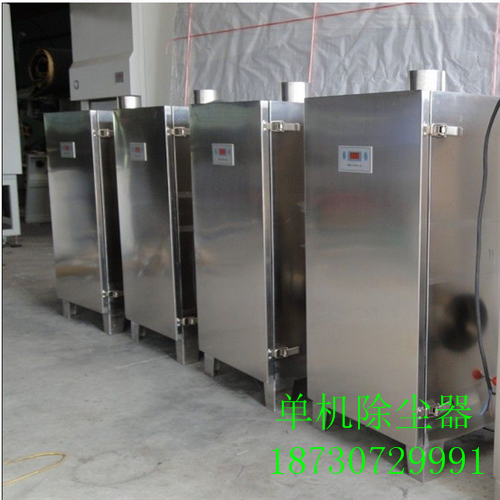 單機除塵器設(shè)備